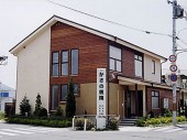 Kasano Clinic